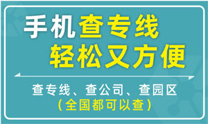 东莞双友/飓风物流